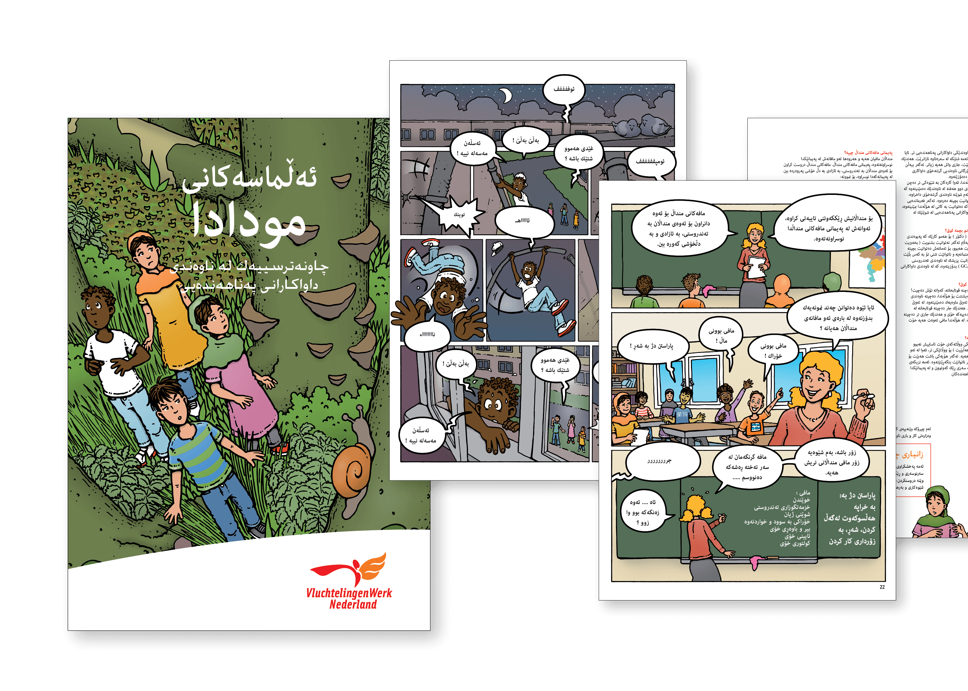 Stripboek voor Vluchtelingenwerk Nefderland in Sorani / Koerdisch